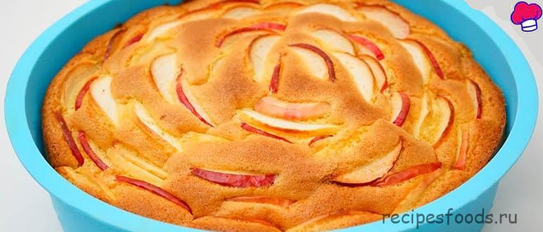 простой рецепт шарлотки с яблоками