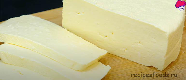 Нежный и мягкий домашний сыр