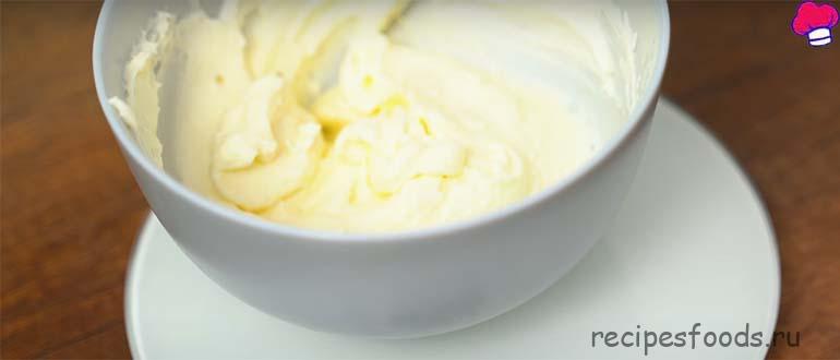 Домашний сливочный сыр Маскарпоне из молока и масла