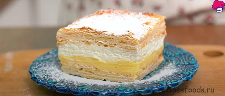 Ленивый торт Кремовка для любителей Наполеона