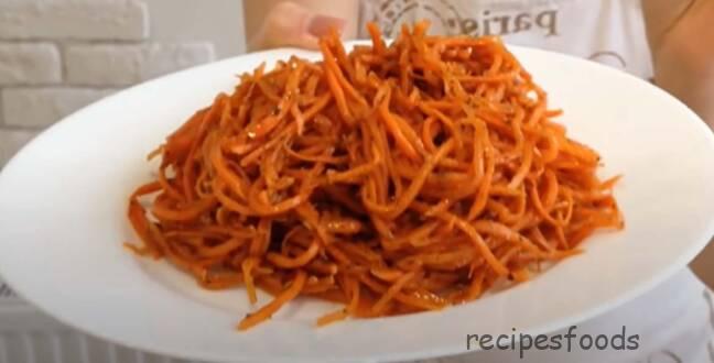 морковка по-корейски